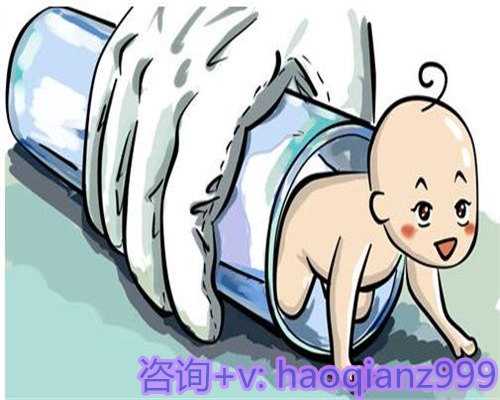北京供卵试管助孕公司，北京做试管多少钱？
