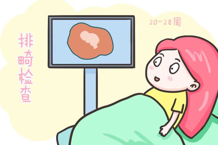 香港有爱心助孕吗，年香港特别行政区供卵试管医院排名以及供卵试管现状