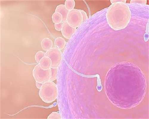 荆州捐卵_子宫内膜异位症合并卵巢储备低，需要