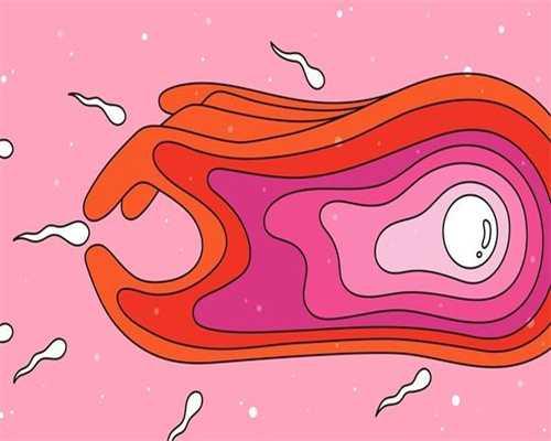 肇庆查地下捐卵，造成卵巢早衰的主因是高压？