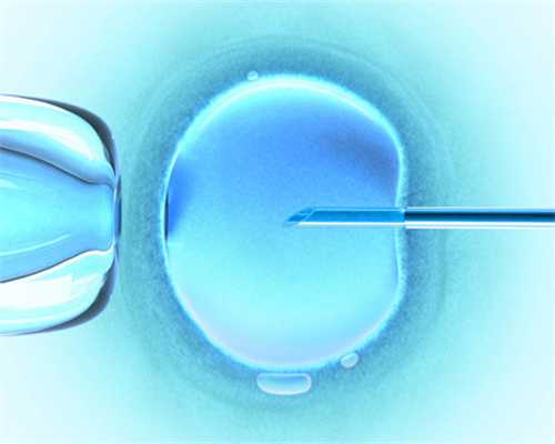长沙捐卵库，检测卵泡代孕几率大吗