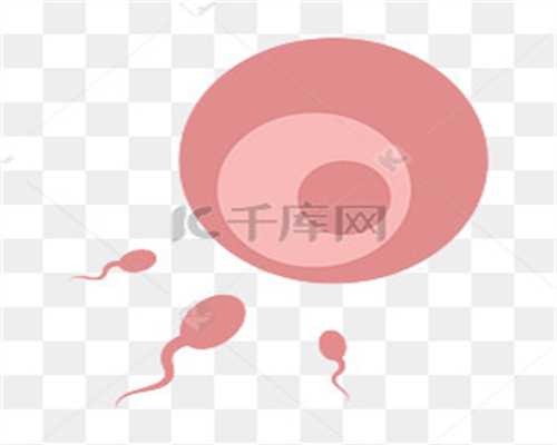 云南合法捐卵,卵巢囊肿可以用什么方法鉴别