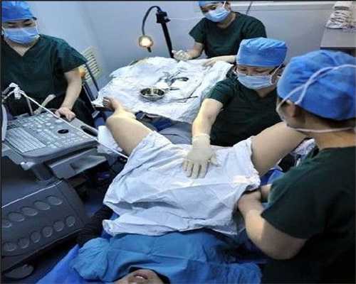 上海捐卵微信群_输卵管结扎会对泰国试管婴儿卵子数量有影响吗？_1