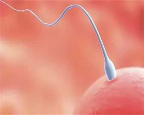 柳州需要捐卵~男性精子成活率低是什么原因呢
